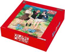 TCG My Paid Vacation Love Stor...