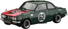 Hasegawa 1/24 Isuzu Bellett 1600GTR Race Specification Plastic Model 20749 (Car)