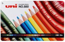 NCA International color pencil 50 colors QR-001