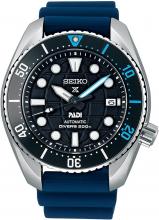 Seiko Prospex Automatic Diver 6R35 SPB - Search Result Page - Discovery  Japan Mall