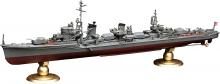 Fujimi Model 1/700 Imperial Navy Series No.12 Japanese Navy Destroyer Snow Wind Full Hull Model FH-12