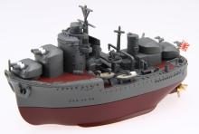 Chibimaru Fleet Series No. 11 ...