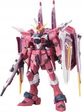 RG 1/144 Strike Freedom Gundam (Titanium Finish) Plastic Model (Hobby Online Shop Limited)