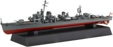 1/700 Ship NEXT Series No.10 E...