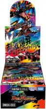 Duel Masters TCG DM24-EX3 Stimulus Explosion Duenamite Pack BOX