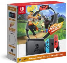 Nintendo Switch Animal Crossing New Horizons Set