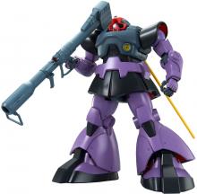 BANDAI SPIRITS MG Mobile Suit Gundam Dom 1/100 scale Color-coded plastic model