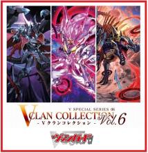 Card Fight !! Vanguard V Special Series 6th V Clan Collection Vol.6 VG-D-VS06 BOX
