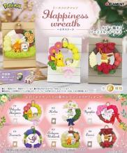 Re-Ment Pokemon Wreath Collection Happiness wreath BOX product, 6 types, 6 pieces, PVC