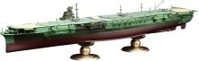 1/700 Imperial Navy Series No.20 EX-2 Japanese Navy Aircraft Carrier Zuikaku (1944) Full Hull Model (with painted flight deck) Plastic Model