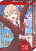 Love Live! Series Official Card Game Start Deck Hasunozora Girls' Academy School Idol Club