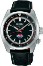 【完全新品】SEIKO PROSPEX Diver Scuba SBPK005 SEIKO PROSPEX SBPK005 GMT Solar Diver Scuba 200m Automatic