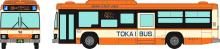 Tommy Tech Nationwide Bus Collection JB089 Tokai Bus Diorama Supplies Diorama Supplies 335368