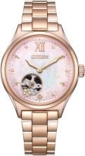 CITIZEN CITIZEN COLLECTION Watch Limited Edition Cherry Blossom Design White Mother-of-Pearl PC1015-59W Women's Pink Gold