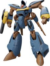MODEROID Super Dimension Century Orguss Orguss II Olson Special Non-scale Assembled Plastic Model