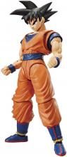 Figure Rise Standard Dragon Ball Cell (Complete) (Renewal) Color-coded plastic model