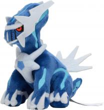 Pokemon Center Original Plush Giratina