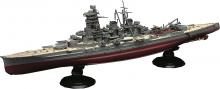 FUJIMI 1/500 Battleship Yamato Demise Type BATTLESHIP