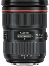Canon standard zoom lens EF24-70mm F2.8L II USM full size compatible
