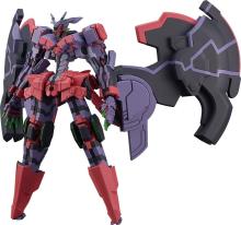 MODEROID Demonbane Liber Regis non-scale assembly plastic model