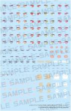 Kotobukiya Megami Device MSG P...