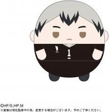 Haikyu !! Fluffy Kororin Msize...