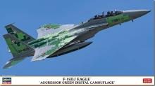 Hasegawa 1/72 scale Air Self-D...