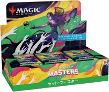 Bandai (BANDAI) UNION ARENA Booster Pack Me and Roboco (UA09BT) (BOX) 16 packs included
