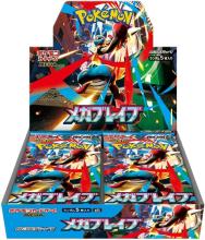 Pokemon Card Game MEGA Expansion Pack Mega Symphonia Box