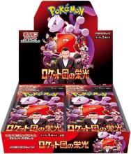 Pokemon(1)
