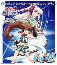 Weiss Schwarz Booster Pack Anime Princess Connect! Re:Dive Season 2 Box