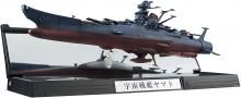 Space Battleship Yamato 2202 Earth Federation Main Battleship Dreadnought Class Dreadnought 1/1000 Scale Color-coded Plastic Model BAN216388