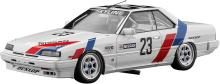 Hasegawa 1/24 Scale Nissan Sky...