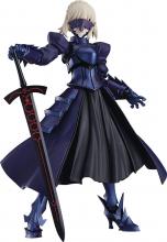 figma Fate / stay night (Heaven  s Feel) Saber Alter 2.0 Non-scale ABS & PVC pre-painted movable figure