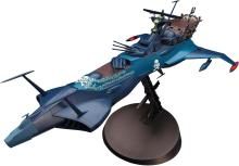 Hasegawa Creator Works Series Space Pirate Captain Harlock 1978 TV Anime Version Space Pirate Battleship Arcadia Second Ship 1/1500 Scale Plastic Model CW08