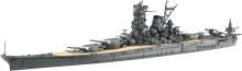 1/700 Wave Series (Snap Specif...