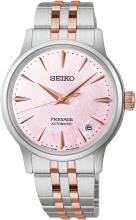 SEIKO PROSPEX Watch Cocktail Time Limited Edition Pink Gradient SARY270 Men's Silver & Pink Gold