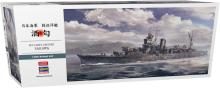 Hasegawa 1/350 Japanese Navy L...