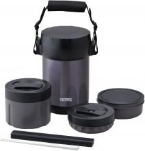 Thermos Stainless Lunch Jar Approximately 1.3 Go Midnight Blue JBG-1801 MDB