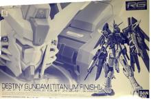 RG 1/144 Gundam Base Limited Sinanju (Metallic Gloss Injection) Mobile Suit Gundam UC (Unicorn)