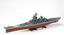 Space Battleship Yamato 2202 Final Battle Specifications Space Battleship Yamato 1/1000 Scale Color-coded plastic model B07KZ34NQT