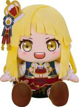 GOOD SMILE COMPANY BanG Dream! Hello, Happy World! Kokoro Tsurumaki Plush Toy