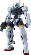 BANDAI SPIRITS HG Mobile Suit Gundam GQuuuuuuX Gelgoog Bokata (GQ) 1/144 scale pre-colored plastic model
