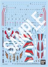 BANDAI SPIRITS HG Macross Delt...