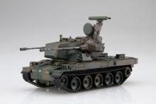 1/72 Military Series No.9 EX-2 Japan Ground Self-Defense Force Type 87 Self-Propelled Anti-Aircraft Gun (2 Cars with Crew) Plastic Model