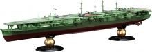 Fujimi Model 1/700 Imperial Navy Series No.34 Japanese Navy Aircraft Carrier Zuiho Full Hull Model FH-34