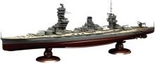 1/350 Ship Model Series No.6 EX-3 Japanese Navy Battleship Fuso (with Imperial Navy Crew Figures) Plastic Model