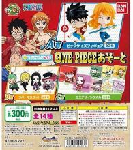 One Piece Great Ship (Grand Ship) Collection Red Force (From TV animation ONE PIECE) Color-coded plastic model