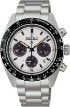 SEIKO PROSPEX Watch White & Black 2026 Model SBDL125 Men's Silver