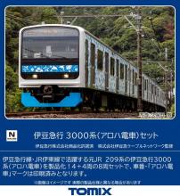 TOMIX N gauge Izukyu 3000 series Aloha train set 98762 model railroad train